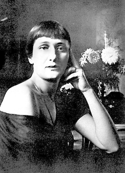 ахматова
