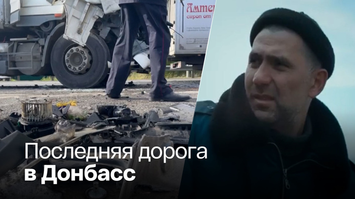 вера2 донбасс5 пускепалис