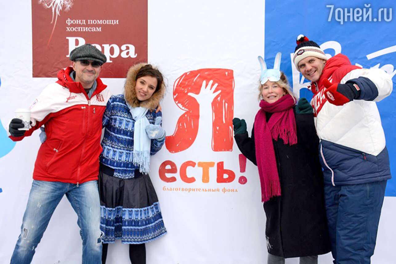вера2 ксения центр5