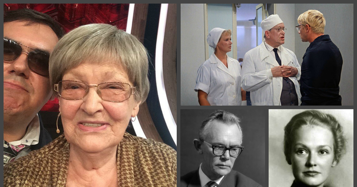 гребешкова роли муж