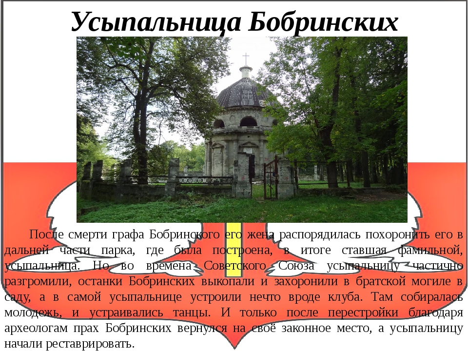 дворец 3