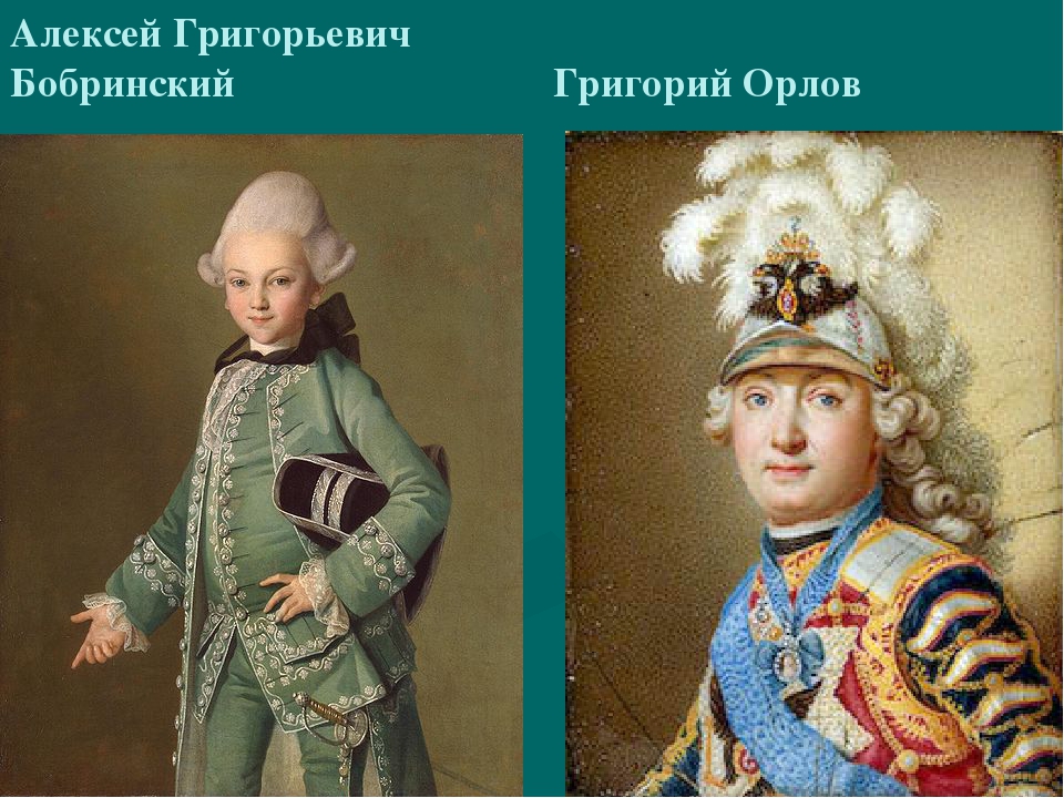 дворец орлов