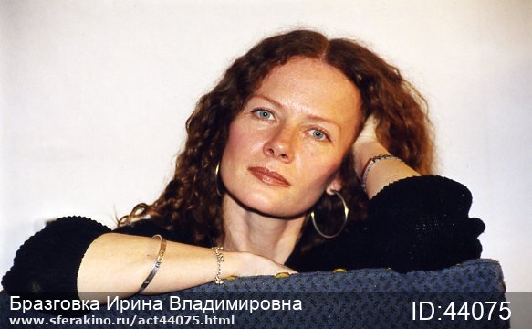 дети бразговка1