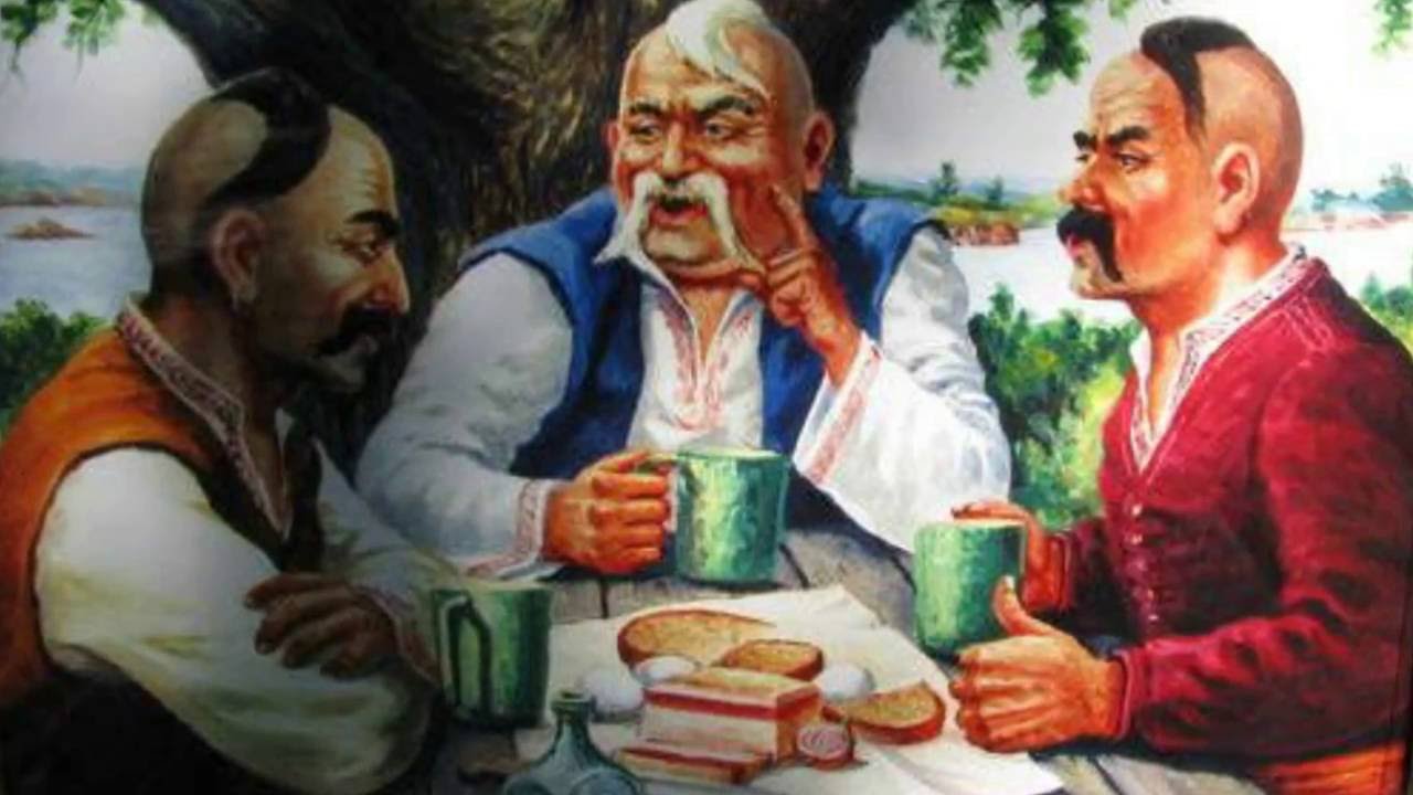 еда казаки едят