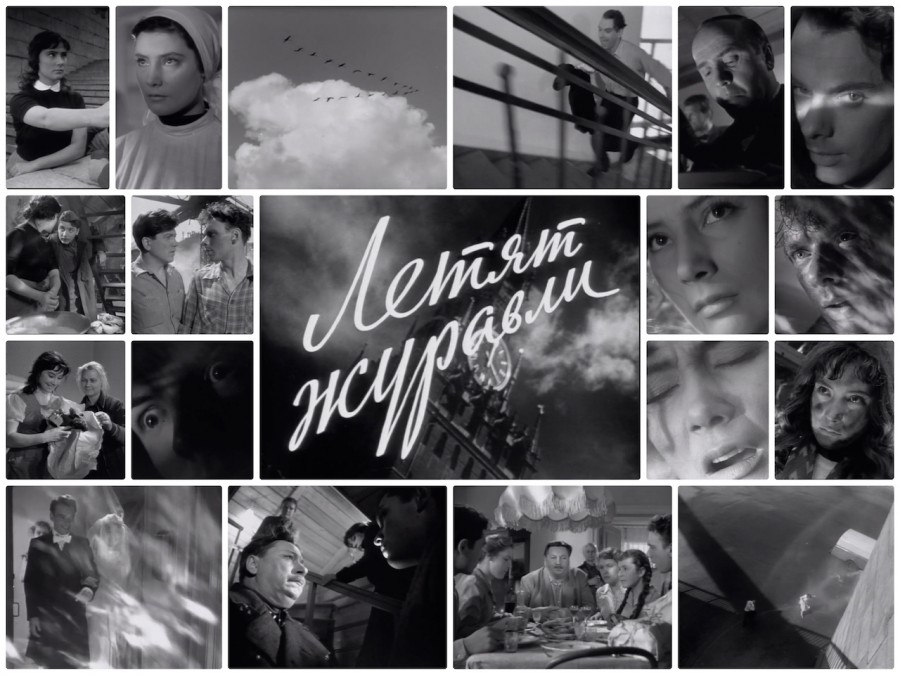 кино2журавли