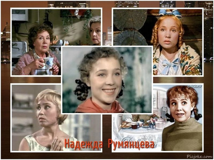 кино3 надя1