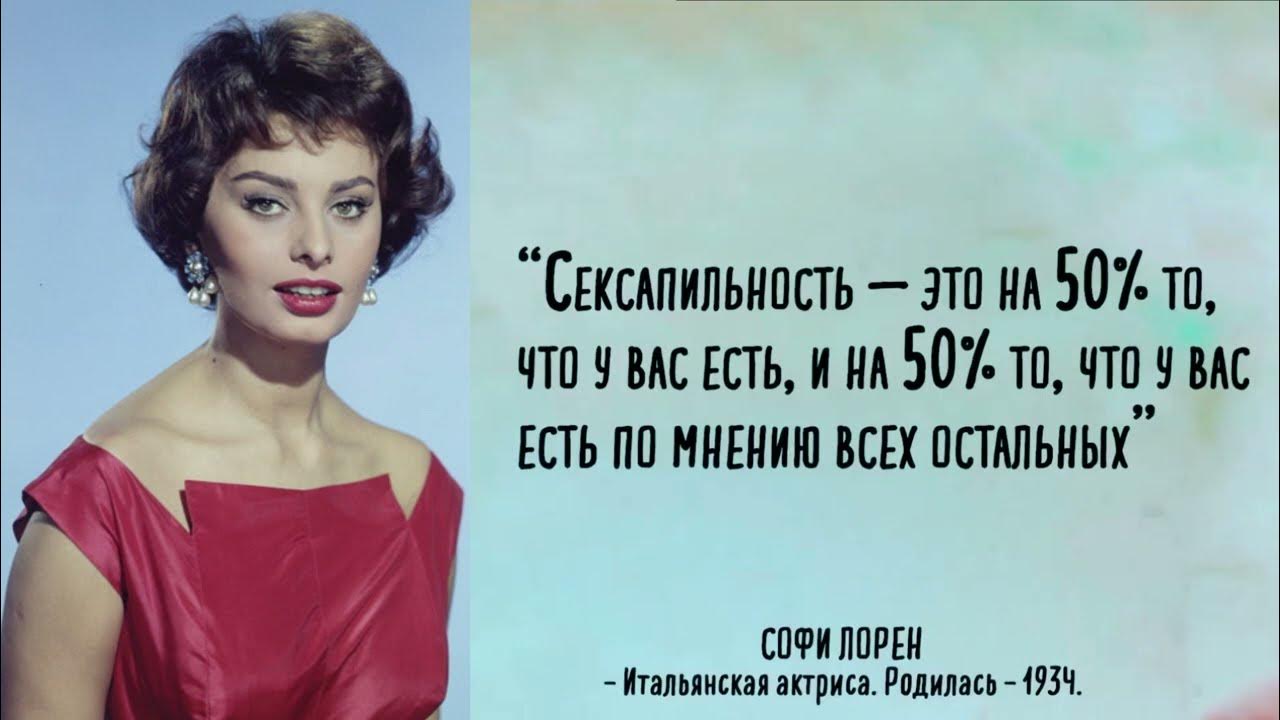 красавицы2 софи10