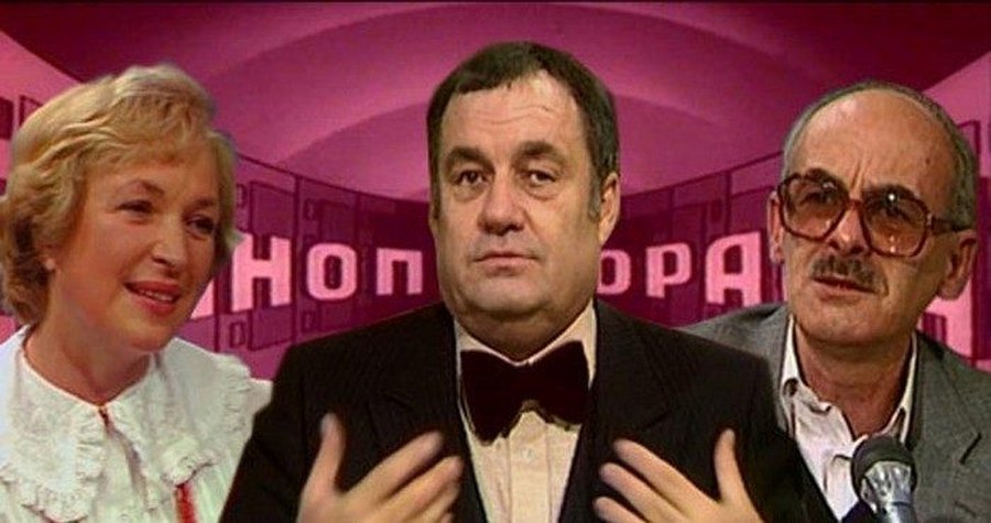культура рязанов