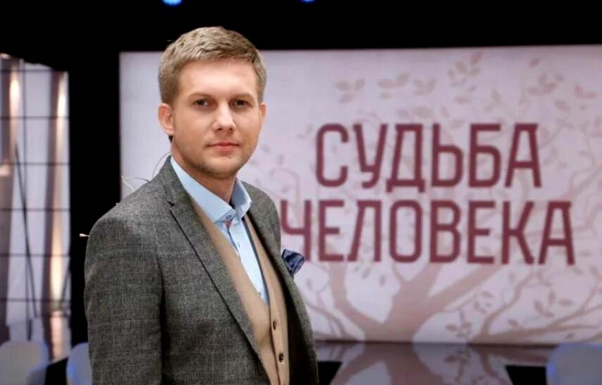 культура корчевников