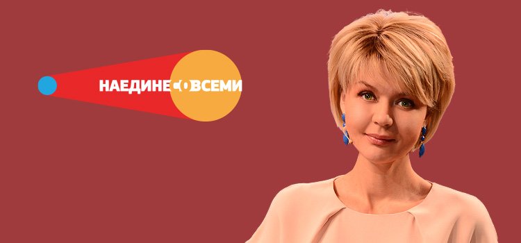 культура меньшова глав