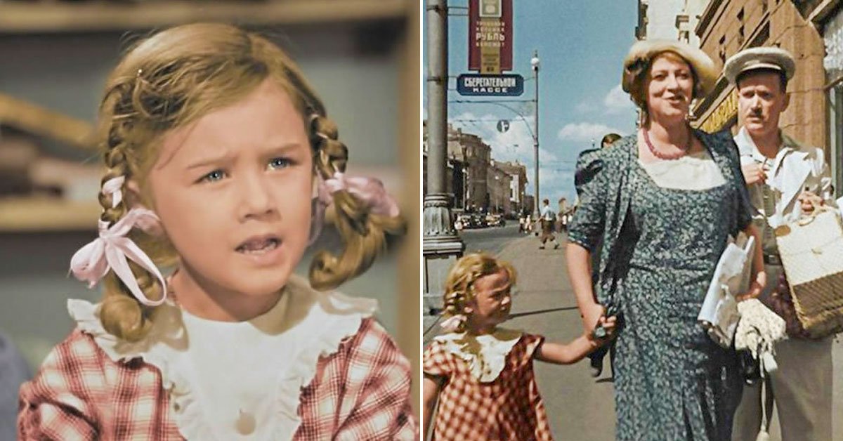 лебедева подкидыш рашевская
