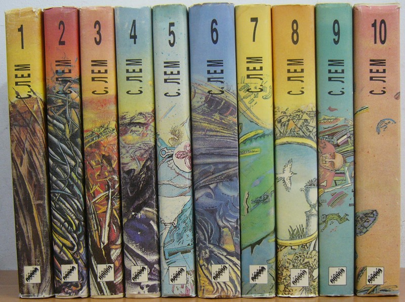 лем книги центр