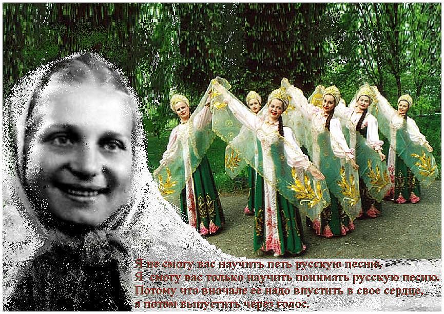 песни прокошина