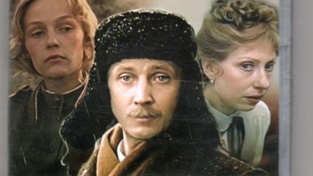 роман центр