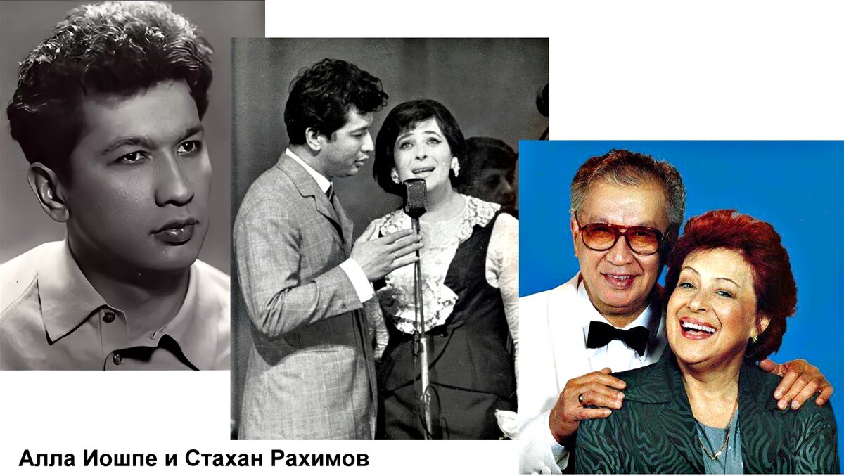 стахан центр новая